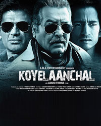 Koyelaanchal